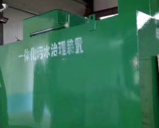 五莲卫生间测漏水
